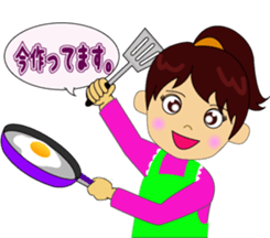 Sticker from mom sticker #5215710