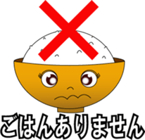 Sticker from mom sticker #5215711