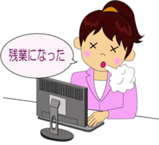 Sticker from mom sticker #5215712