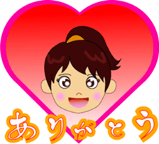 Sticker from mom sticker #5215722