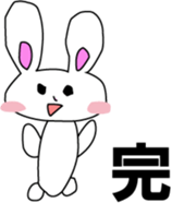 Sticker from mom sticker #5215723