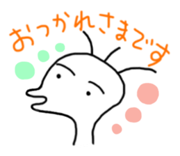 White unconfirmed creature sticker #5215769