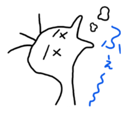 White unconfirmed creature sticker #5215774