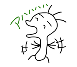 White unconfirmed creature sticker #5215783