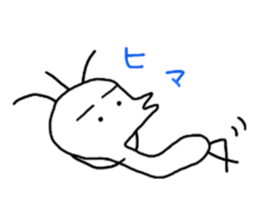 White unconfirmed creature sticker #5215784