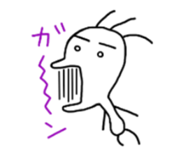 White unconfirmed creature sticker #5215787