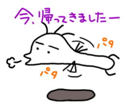 White unconfirmed creature sticker #5215791