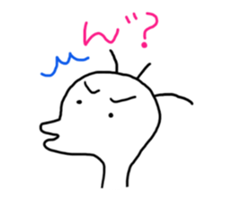 White unconfirmed creature sticker #5215794