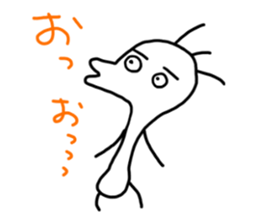 White unconfirmed creature sticker #5215803