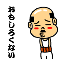 baldness speak the sharp tongue sticker #5215804