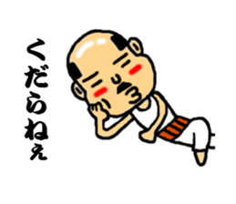 baldness speak the sharp tongue sticker #5215806
