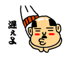 baldness speak the sharp tongue sticker #5215808