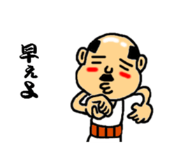 baldness speak the sharp tongue sticker #5215809