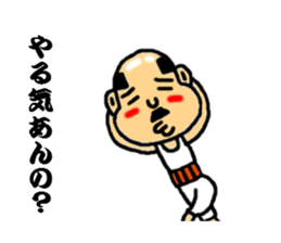 baldness speak the sharp tongue sticker #5215810