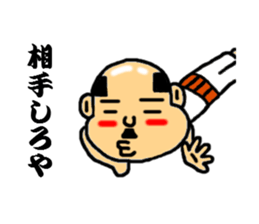 baldness speak the sharp tongue sticker #5215811