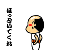 baldness speak the sharp tongue sticker #5215812