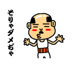 baldness speak the sharp tongue sticker #5215813