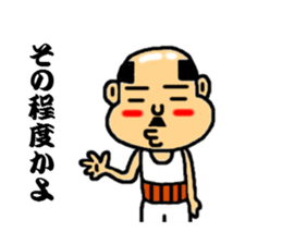 baldness speak the sharp tongue sticker #5215814