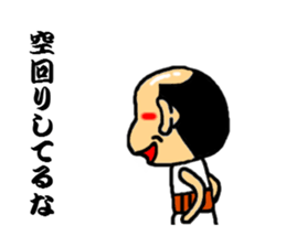 baldness speak the sharp tongue sticker #5215818