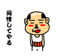 baldness speak the sharp tongue sticker #5215821