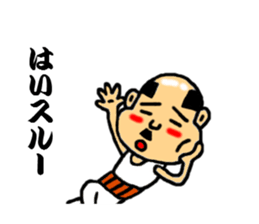 baldness speak the sharp tongue sticker #5215826