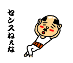 baldness speak the sharp tongue sticker #5215829