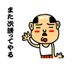 baldness speak the sharp tongue sticker #5215831