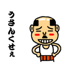 baldness speak the sharp tongue sticker #5215832