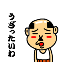 baldness speak the sharp tongue sticker #5215833