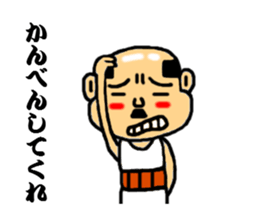 baldness speak the sharp tongue sticker #5215834