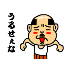 baldness speak the sharp tongue sticker #5215835