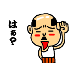 baldness speak the sharp tongue sticker #5215837