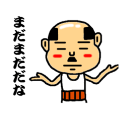 baldness speak the sharp tongue sticker #5215838