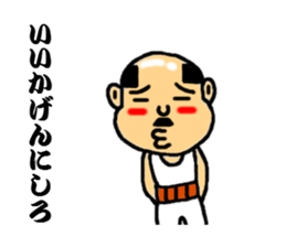 baldness speak the sharp tongue sticker #5215840