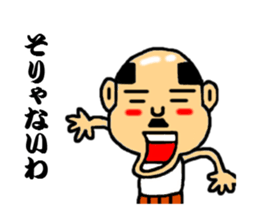 baldness speak the sharp tongue sticker #5215841