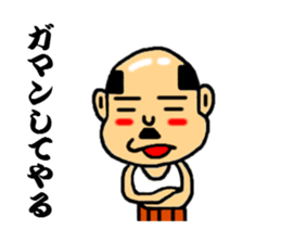 baldness speak the sharp tongue sticker #5215843