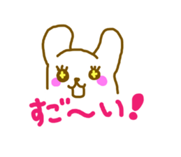 simple dog sticker #5215887