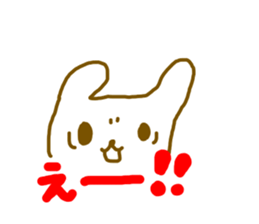 simple dog sticker #5215889