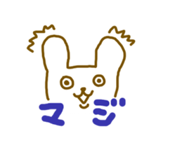 simple dog sticker #5215890