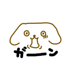 simple dog sticker #5215891