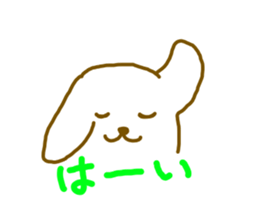 simple dog sticker #5215893