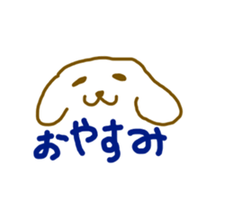 simple dog sticker #5215897