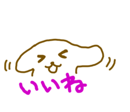 simple dog sticker #5215900