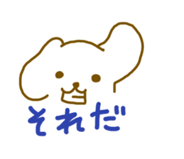 simple dog sticker #5215901