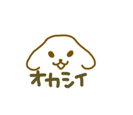 simple dog sticker #5215904