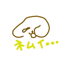 simple dog sticker #5215913