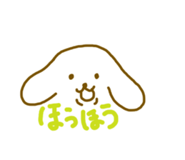 simple dog sticker #5215915