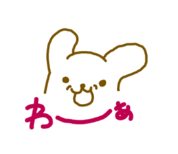 simple dog sticker #5215917