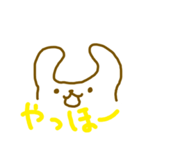 simple dog sticker #5215919