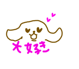 simple dog sticker #5215920